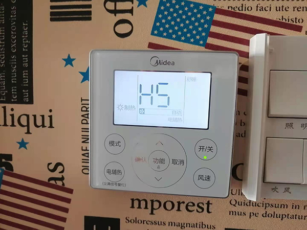 鸡泽美的空调维修